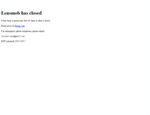 Tablet Screenshot of lensmob.com